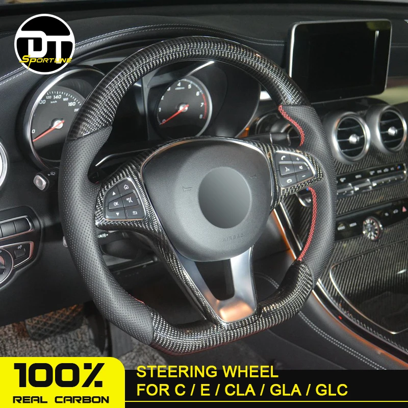 Автомобильные аксессуары для руля из углеродного волокна под заказ MB W205 w213 w117 GLA C