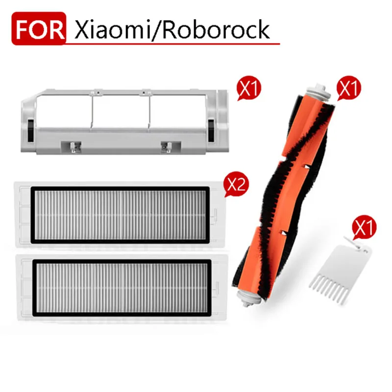 Робот пылесос HEPA фильтр + основная щетка роликовая крышка коробки для Xiaomi MI Vacuum 2