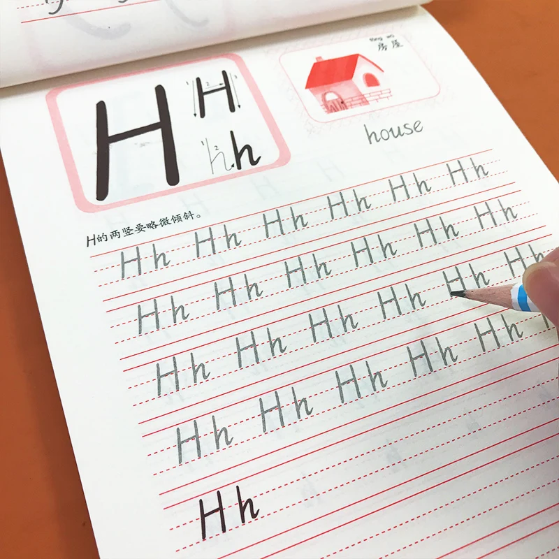 Детская тетрадь для практики просветления номер дата английское слово копия