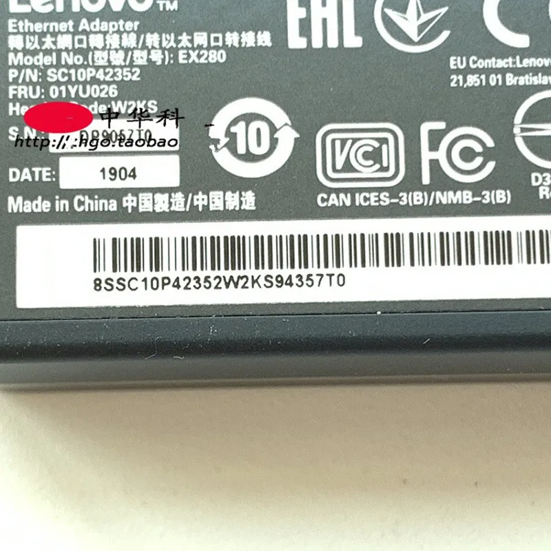 original lenovo thinkpad x1 carbon 6th x280 x390 x395 to rj45 ethernet interface cable modelex280 free global shipping