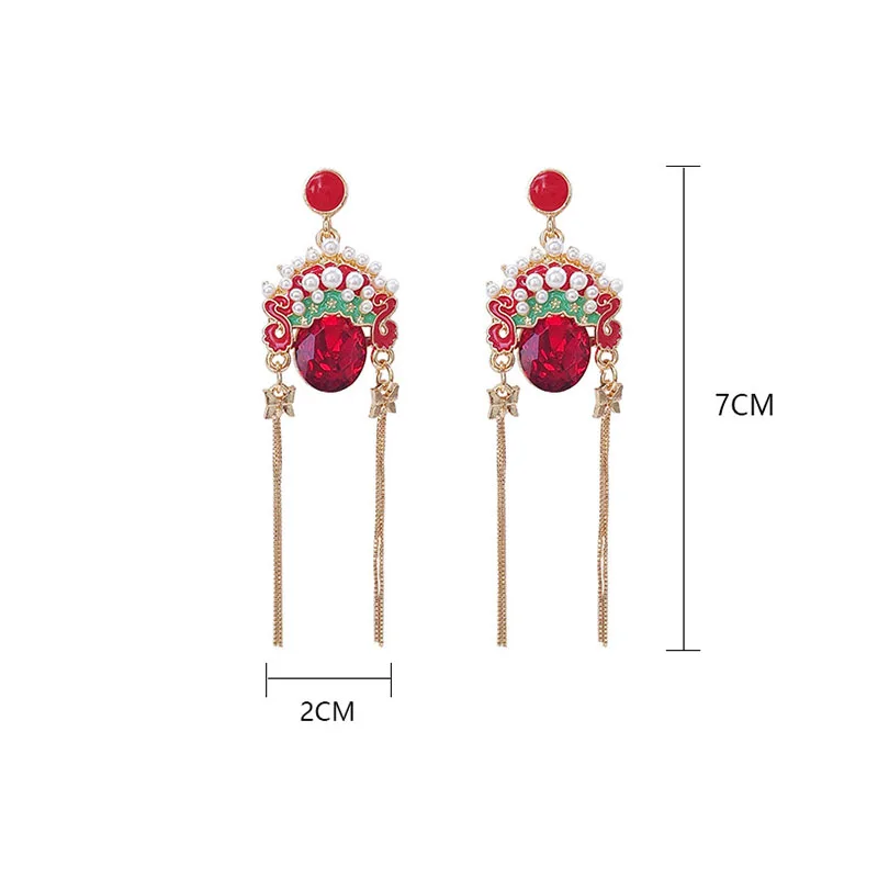 Новинка китайский стиль Пекинская опера для макияжа лица серьги женщин длинная