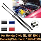 Для 1995-2000 Honda Civic 6th (EJ EK EM)  Ballade  Civic Ferio передний капот газовые стойки пружины подъемные опоры амортизаторы