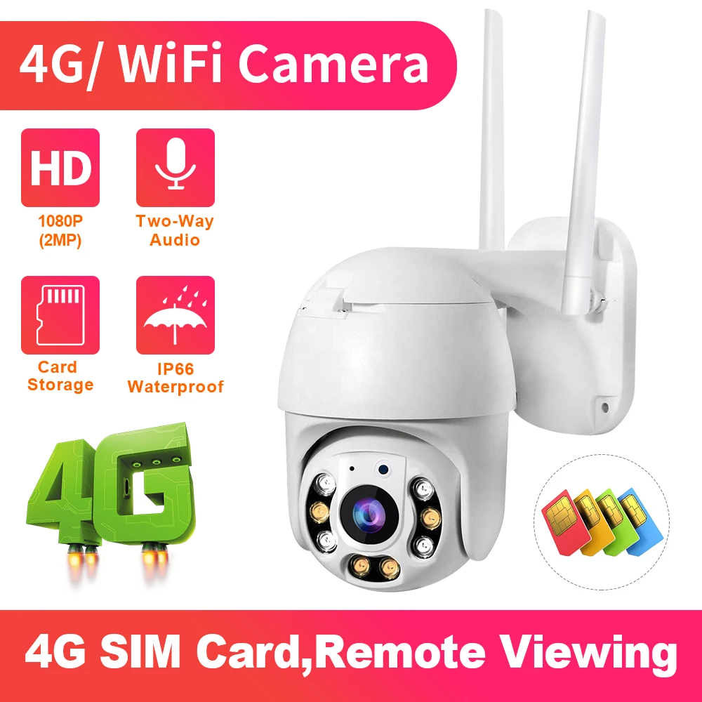 Камера Наружного видеонаблюдения 5 Мп HD 4G 1080P PTZ Wi-Fi автоматическое отслеживание