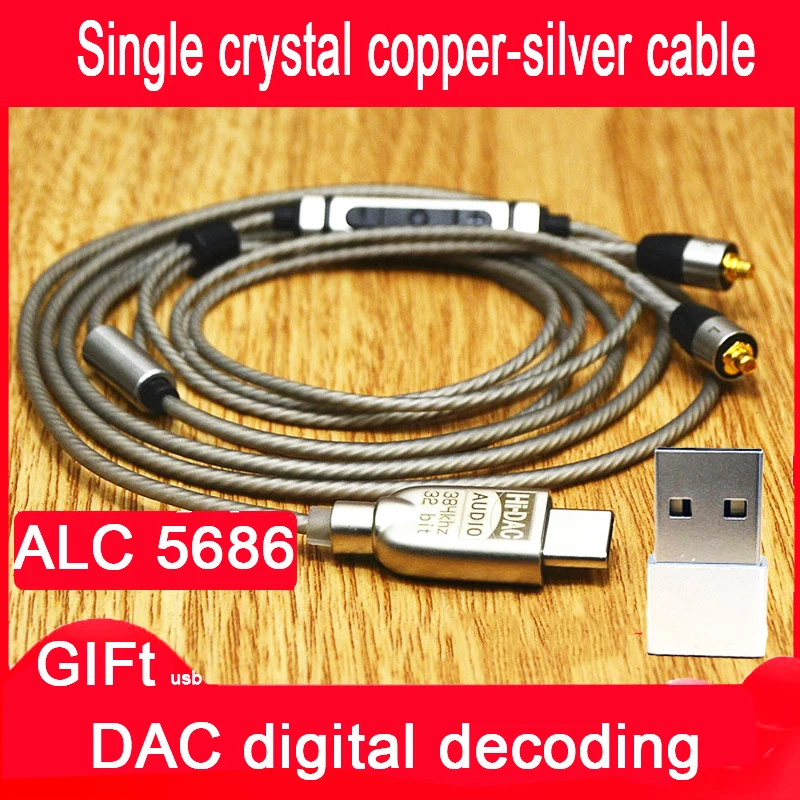 ЦАП декодирование типа c ALC5686 чип адаптер для Sennheiser Ie8 IE80 IE8I Для Shure MMCX Se215 SE846