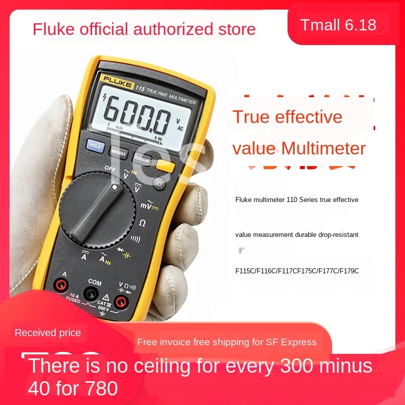 Цифровой мультиметр F175C 177C 179C промышленного класса True RMS F116C/117C|Детали