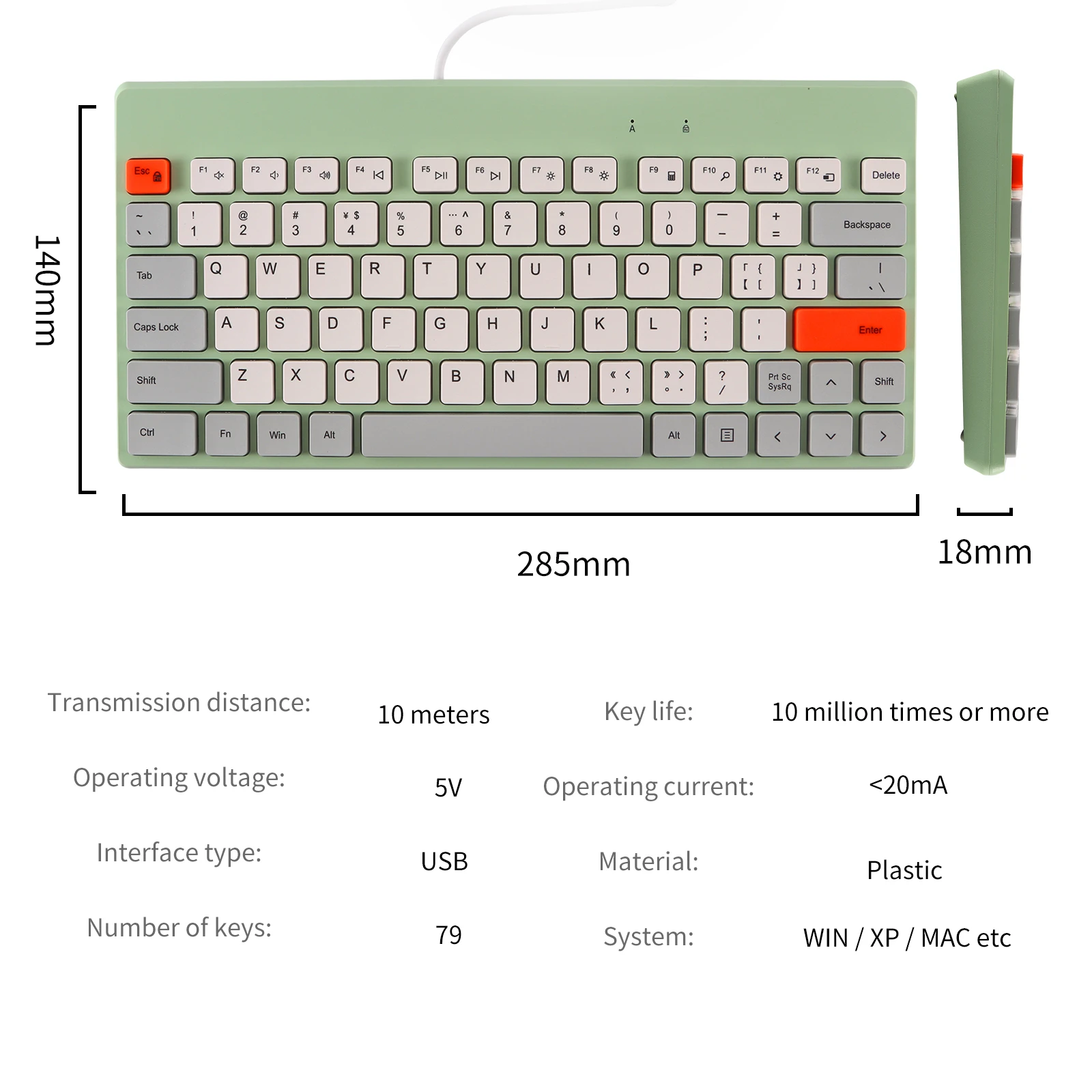 Клавиатура проводная 79 клавиш USB эргономичная тонкая зеленая | Компьютеры и офис