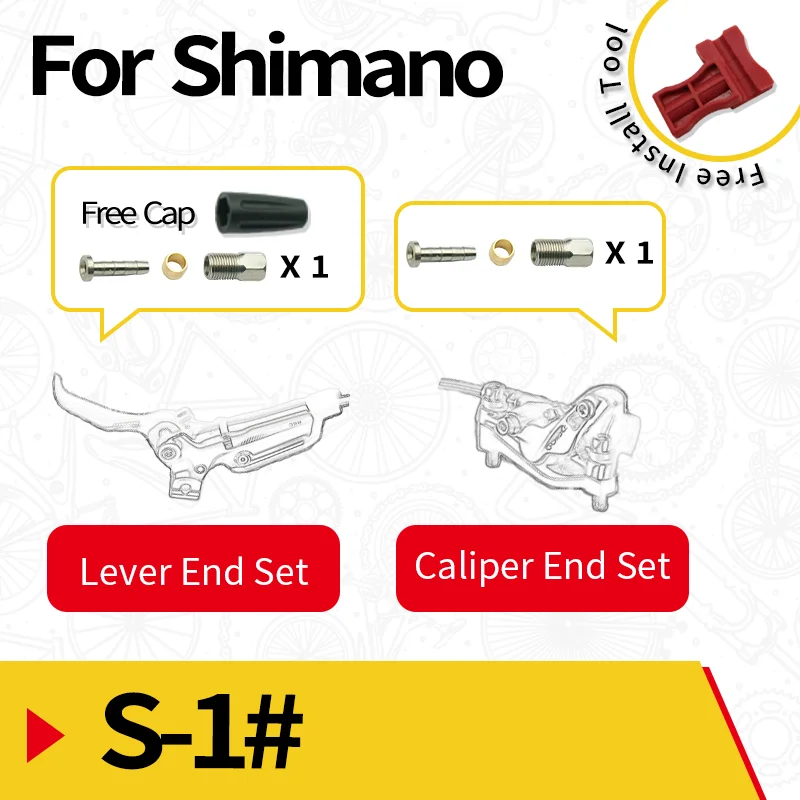 Велосипедный Гидравлический тормозной шланг с игловым соединителем набор