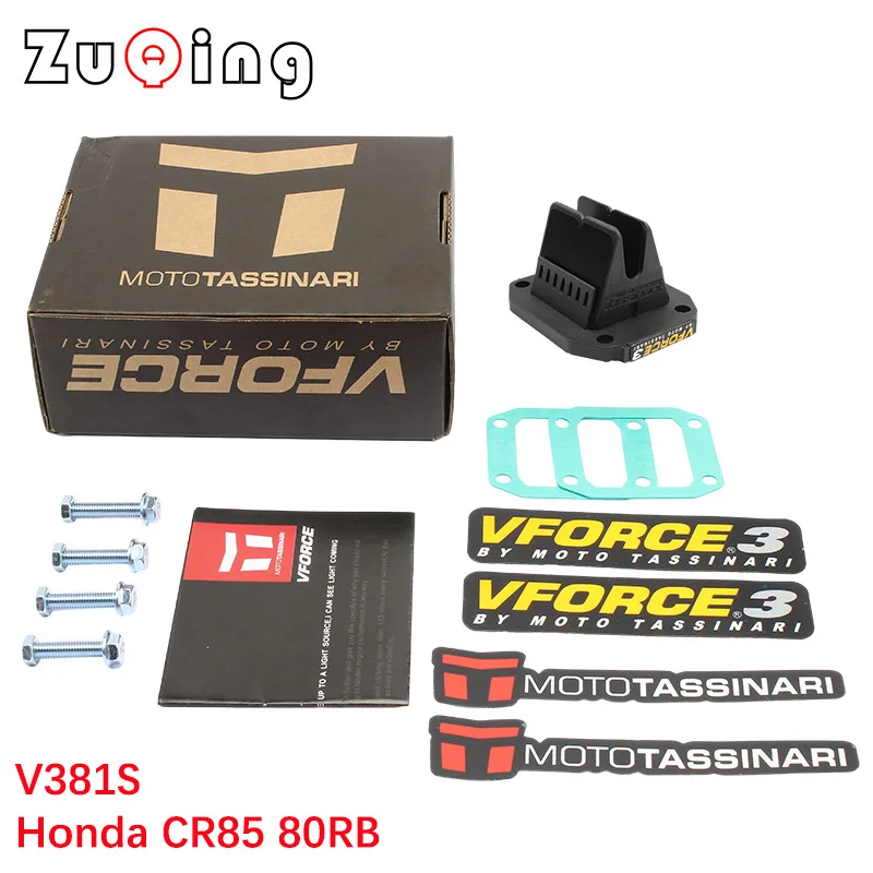 

V Force 3 Reed Valve System V-Force V381S For Honda CR85/80RB LS DASH Expert 03-07