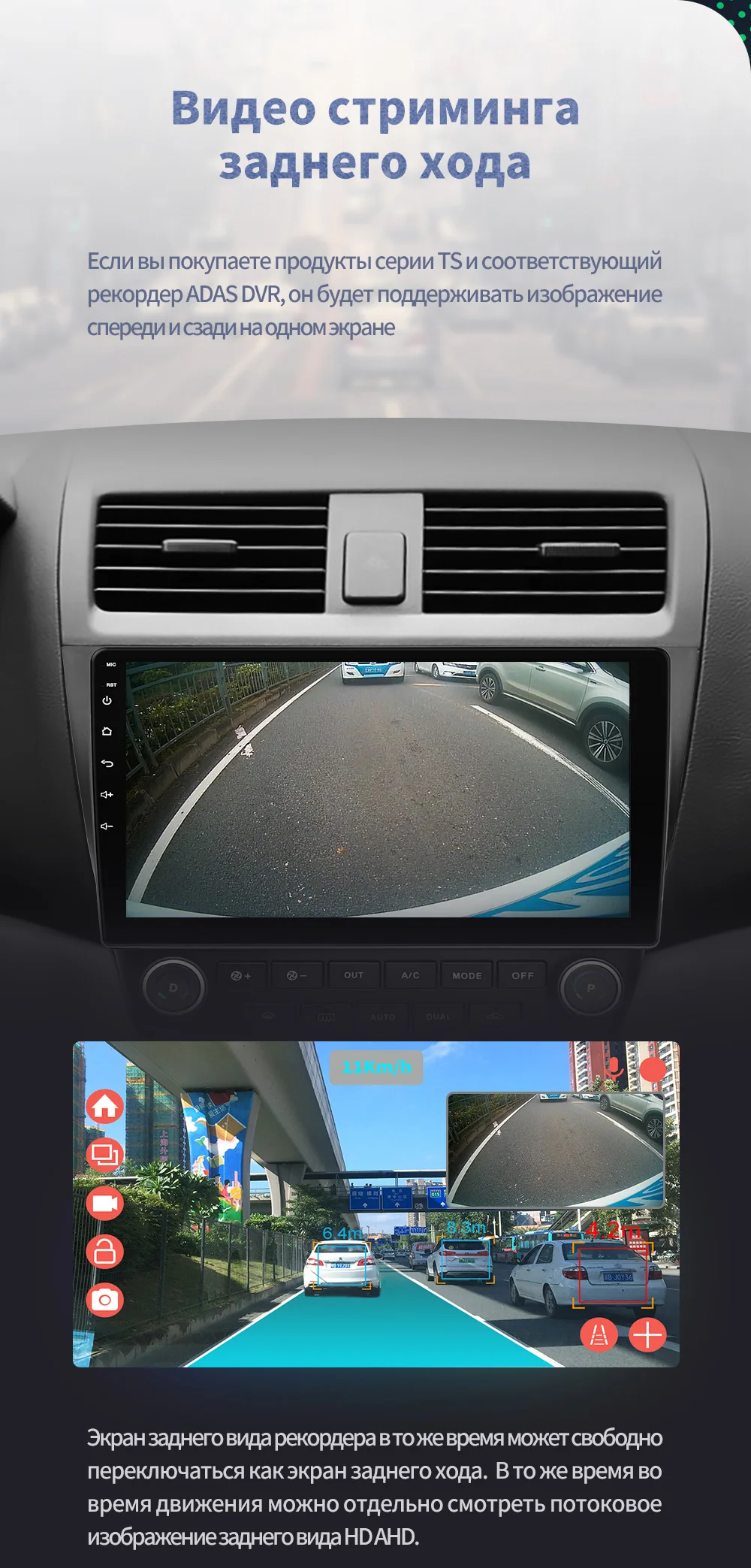 Prelingcar для Honda Accord 7 см UC CL 2005-2008 автомобильный Радио Мультимедиа Видео плеер навигация gps Android 9,0 система приборной панели
