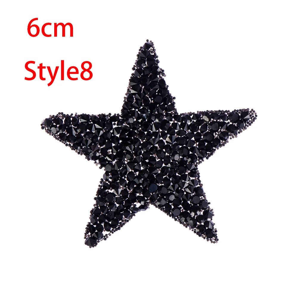 Style 8(6cm) 1 шт. железные Стразы Звезды нашивки жемчужные сумки для одежды Аппликации на одежду Нагрудный Знак Аппликация швейная ткань ремесла аксессуар - Цвет: Style 8(6cm)