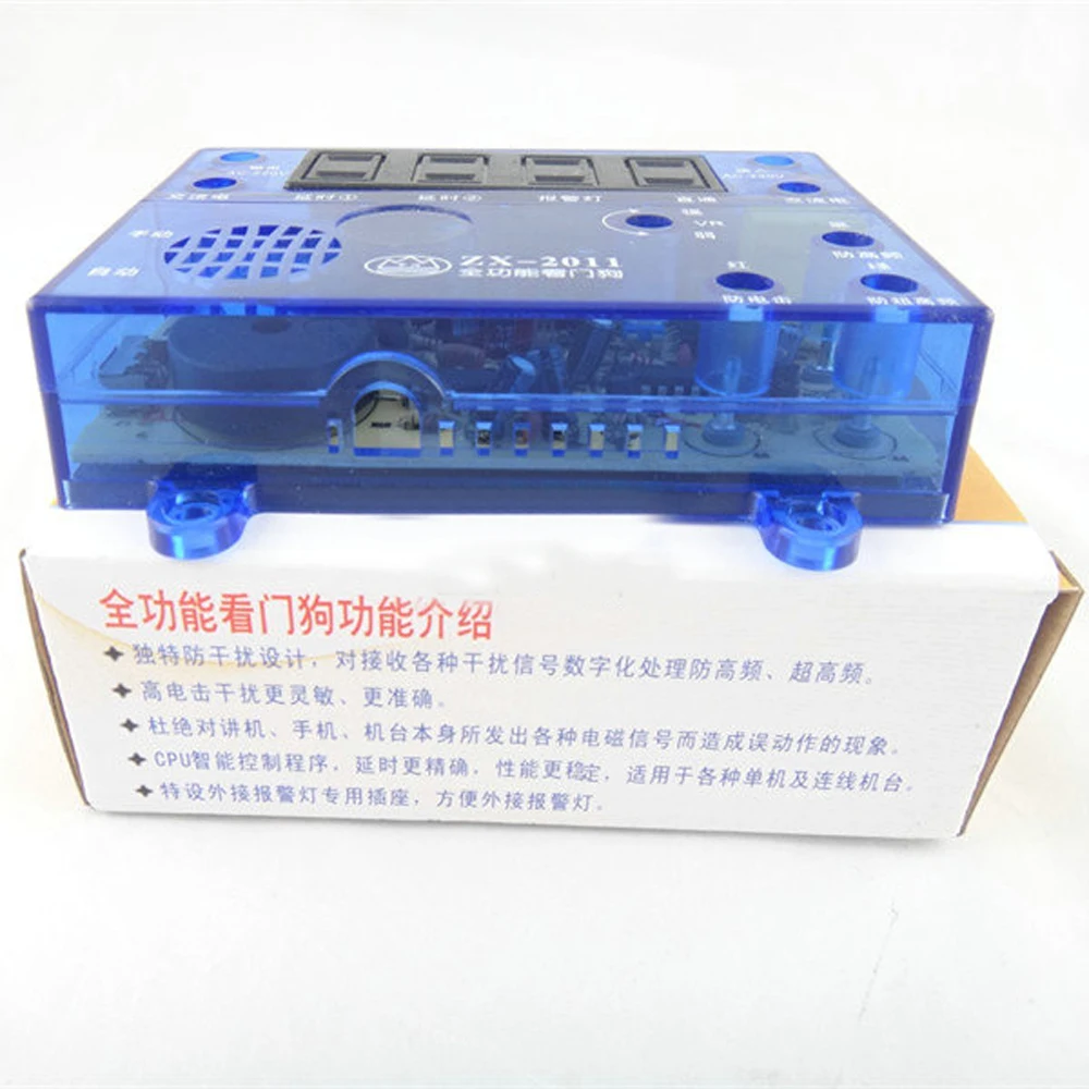 

High safety ZX-2011 game board pcb anti shock