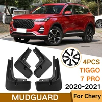 4pcs car guard fender mud flaps matte protection mudguards for chery tiggo 7pro 2020 2021 front and rear guard splash mudguards