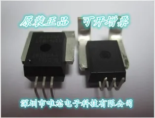 

5pcs/lot ACS756SCA-100B-PFF