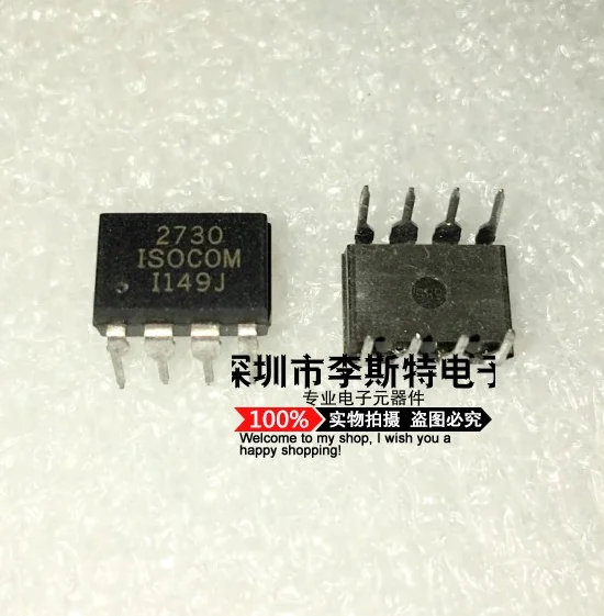 10 шт. ISOCOM2730 HCPL 2730 DIP 8|Реле| |