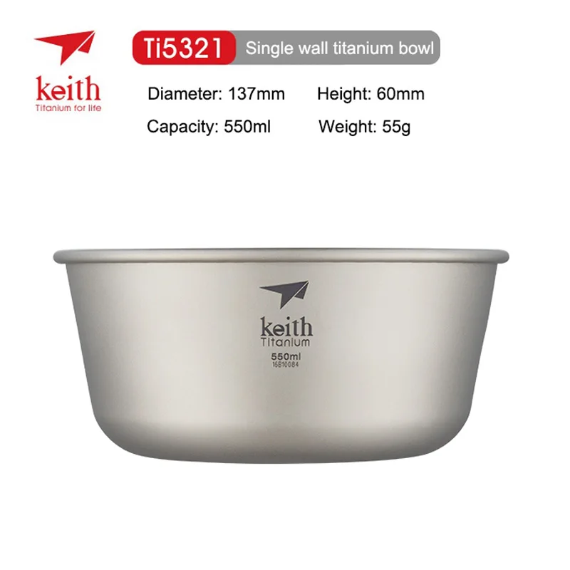 Ti5321-single wall Keith открытый титана двойными стенками Чаша Кемпинг одной стены сверхлегкий посуда 550 мл - Цвет: Ti5321-single wall