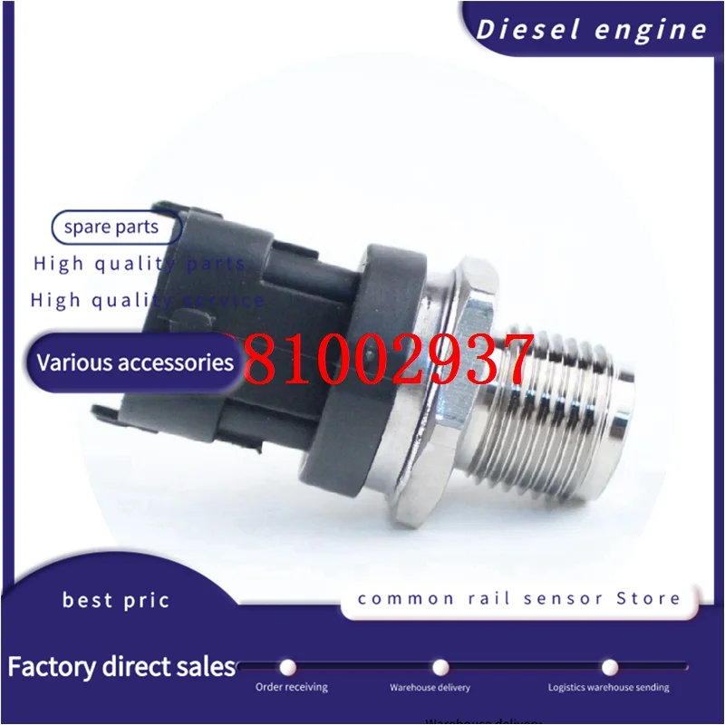 Для MAHINDRA SCORPIO PIK-UP XYLO 2 5 CRDe D 1800 Bar топливный рельс датчик высокого давления