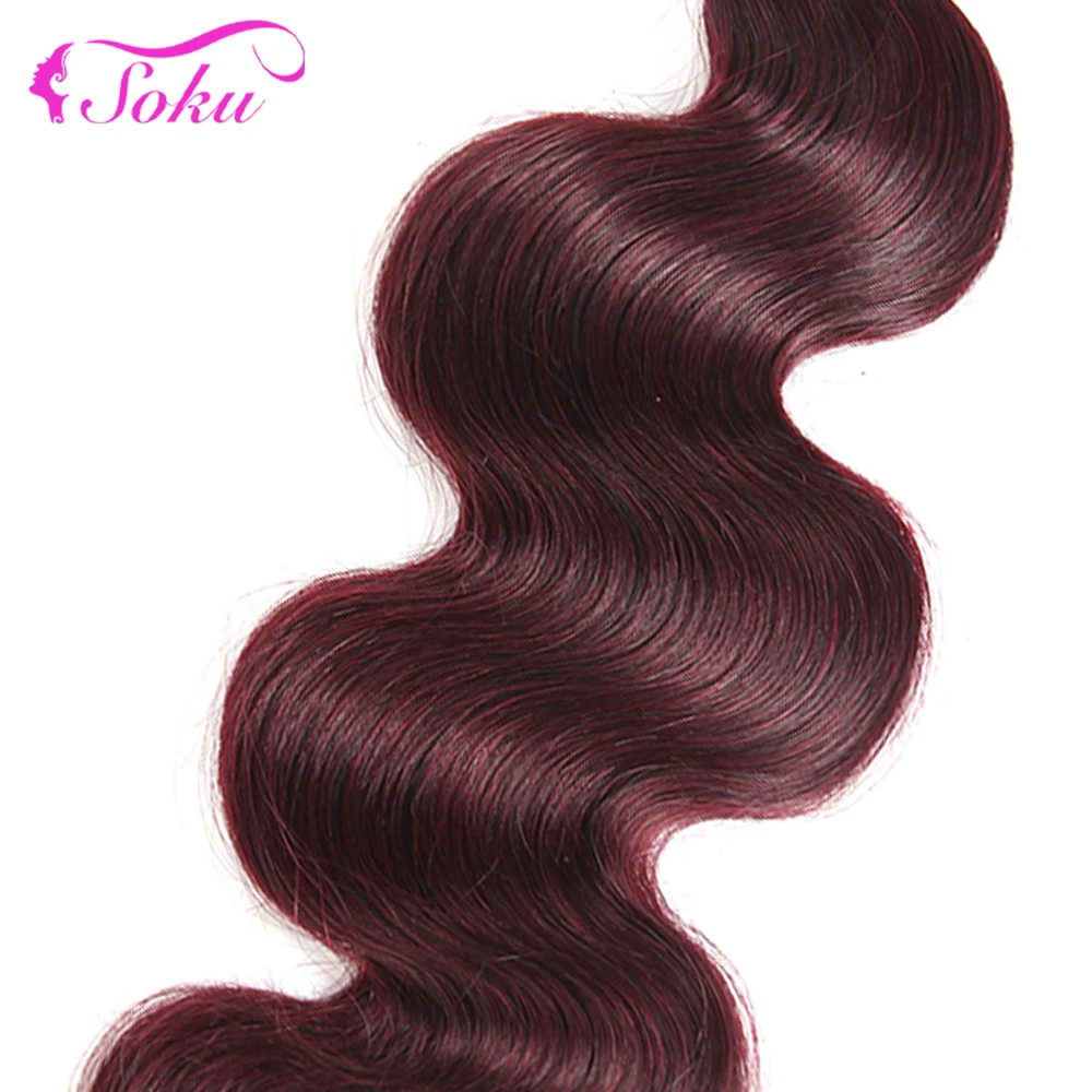 

99J Redwine Burg 100% Human Hair Bundles SOKU Brazilian Body Wave 3/4 Bundles Deals Non-Remy Human Hair Extension