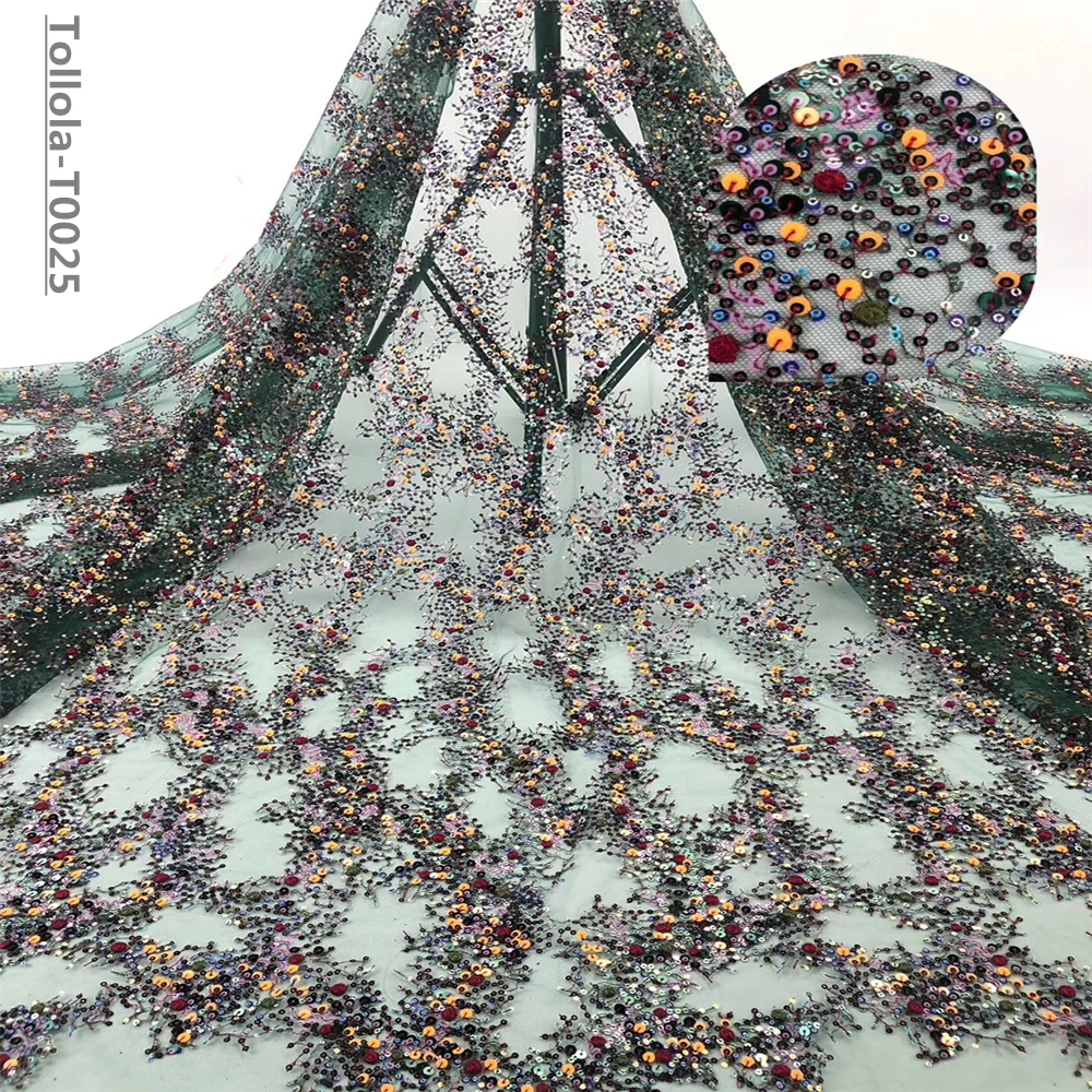 Последние вина цвет французский нигерийский кружева ткани блестки Африканское