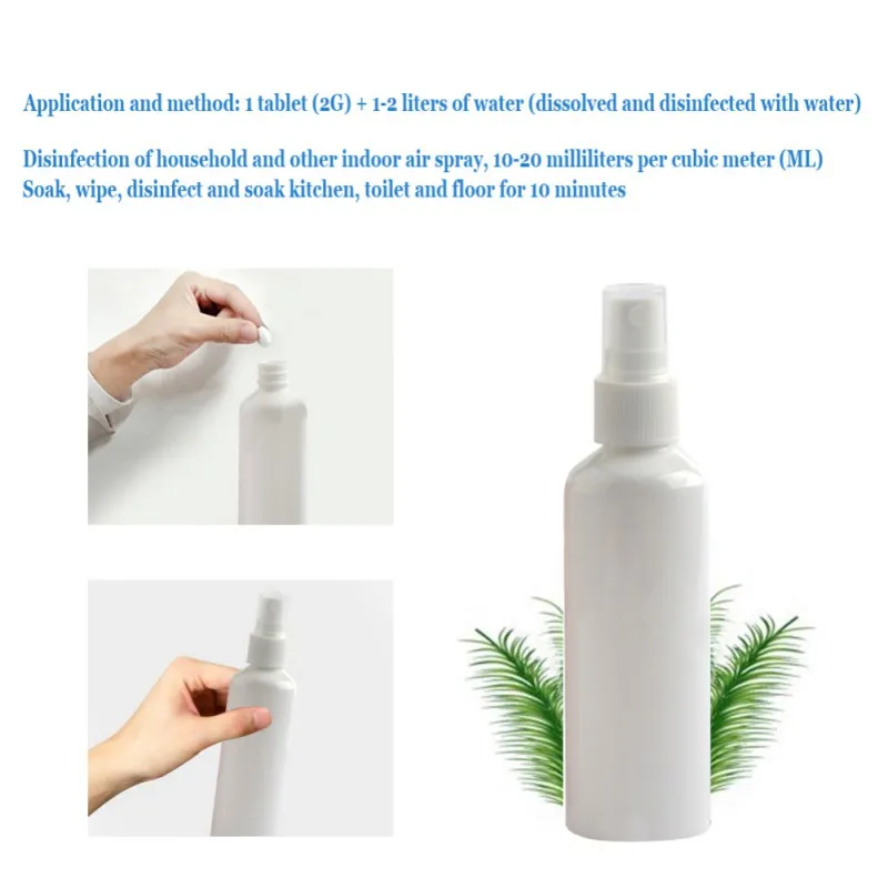 100 шт/200 шт таблетки для мгновенной дезинфекции бассейна диоксид хлора шипучие