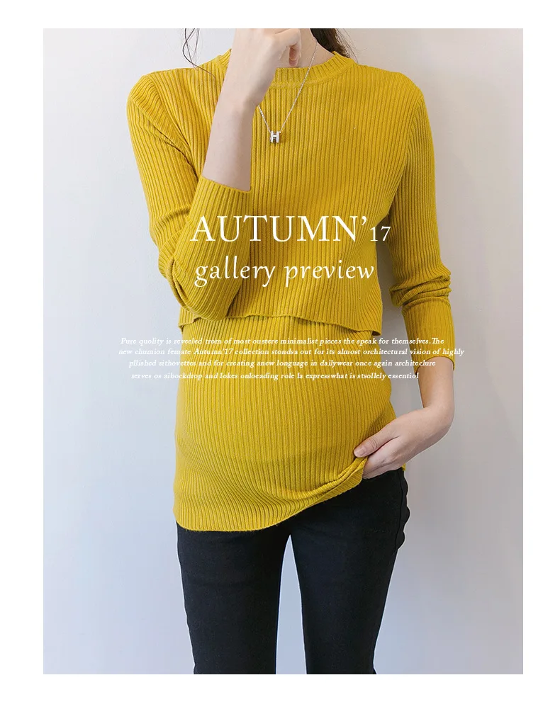 Осенне-зимняя новая одежда для беременных тянущийся свитер с воротником-стойкой