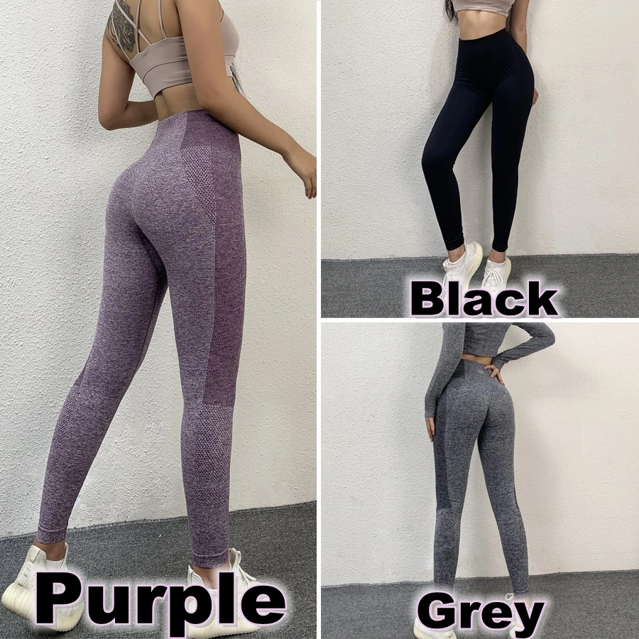 Леггинсы для йоги BINAND бесшовные леггинсы контрастных цветов с эффектом пуш ап