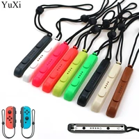 yuxi colorful carrying hand wrist strap for nintendo switch ns nx joy con portable lanyard video games accessories