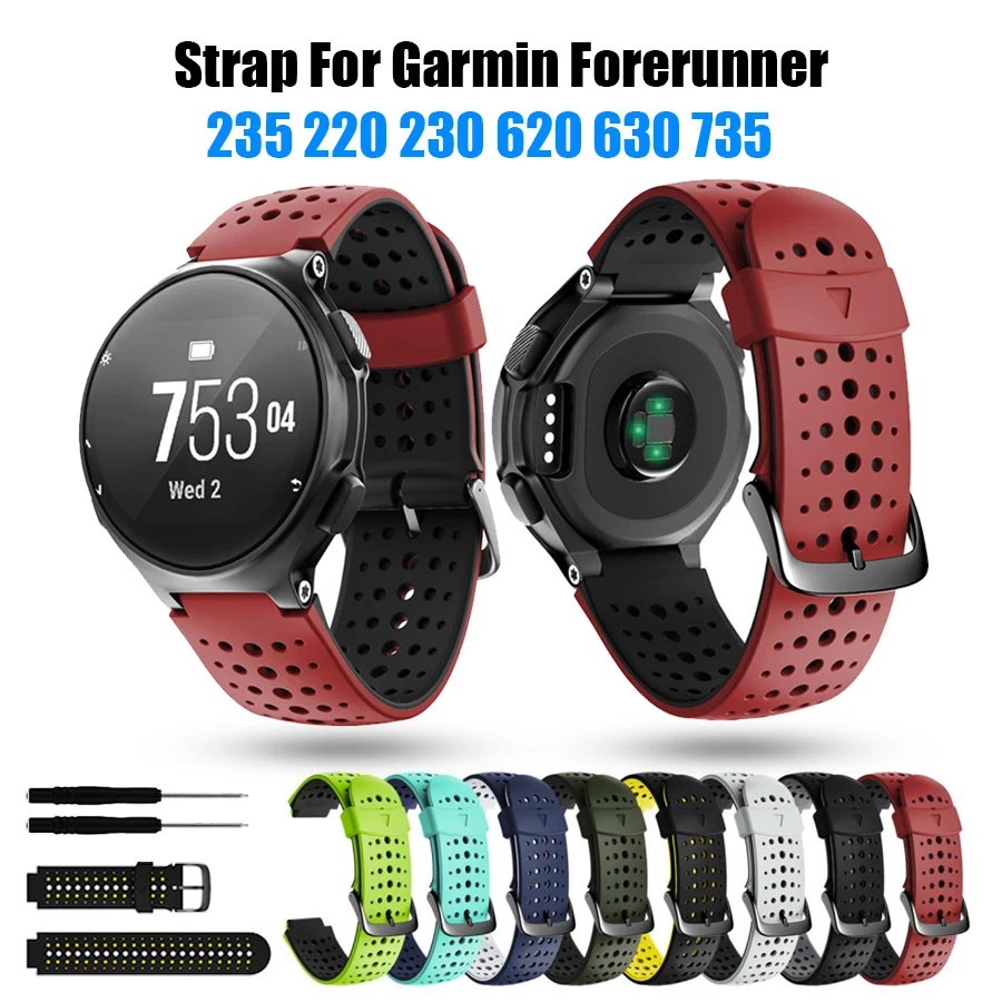 Ремешок для часов Garmin Forerunner 735XT Модный мягкий силиконовый ремешок спортивный