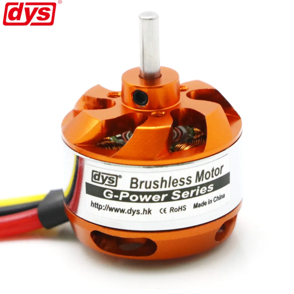 бесщеточный двигатель dys d2822 1100kv 1450kv 1800