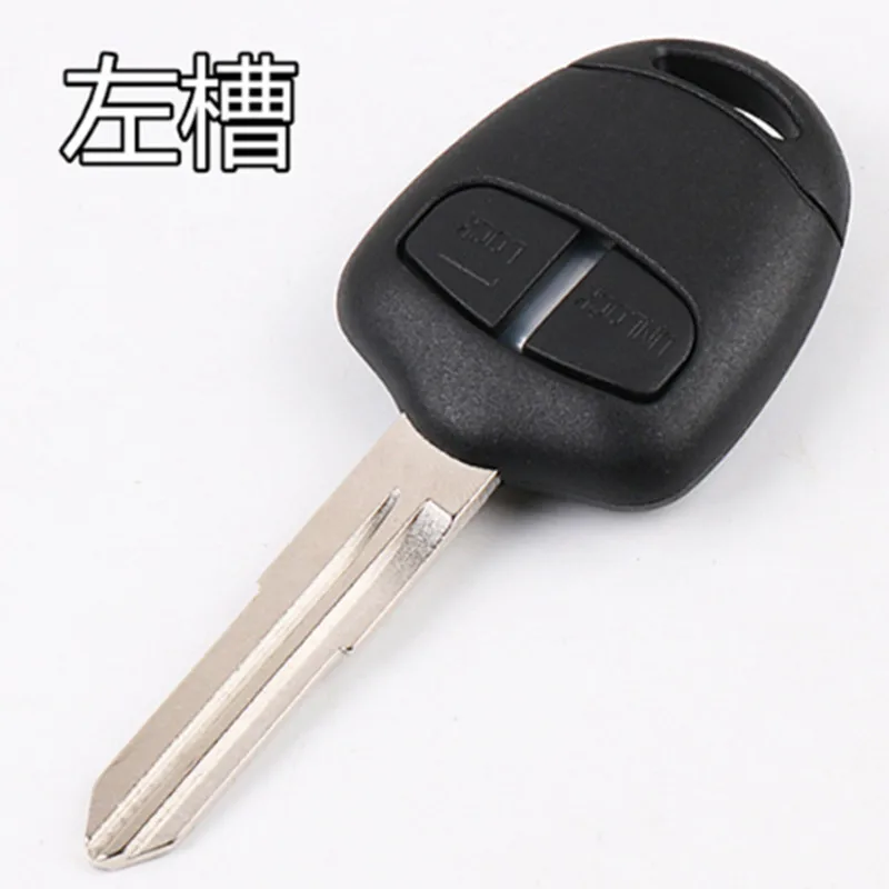 

DAKATU 10 шт. 2/3 кнопки дистанционного ключа автомобиля чехол для Mitsubishi Pajero Sport Outlander Grandis ASX MIT11/MIT8 Blade