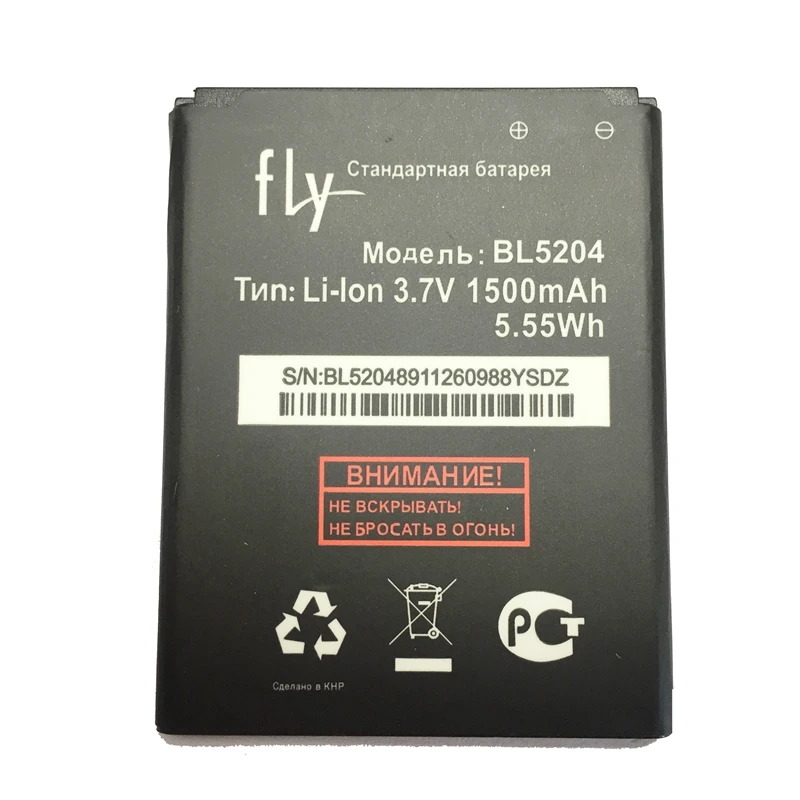 Для Fly IQ447 IQ 447 BL5204 BL 5204 литий полимерные аккумуляторы для 1500mAh аккумулятор