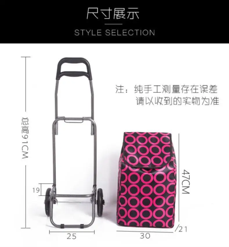 

Shopping, Food, Small Cart, Rainproof, Collapsible, Climbing, Hand-cart, Household, Portable, Basket, Push-pull, Trailer
