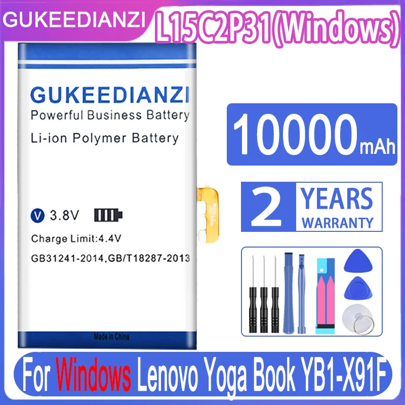 

Сменный аккумулятор GUKEEDIANZI L15C2P31 10000 мА · ч для Lenovo Yoga Book YB1-X91F X91L X91X YB1-X90F Series