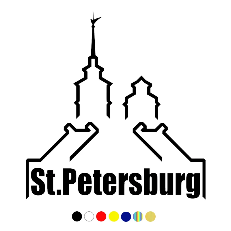 

CS-751# SMOTRA.RU- St. Petersburg funny car sticker vinyl decal for auto car stickers car styling on bumper