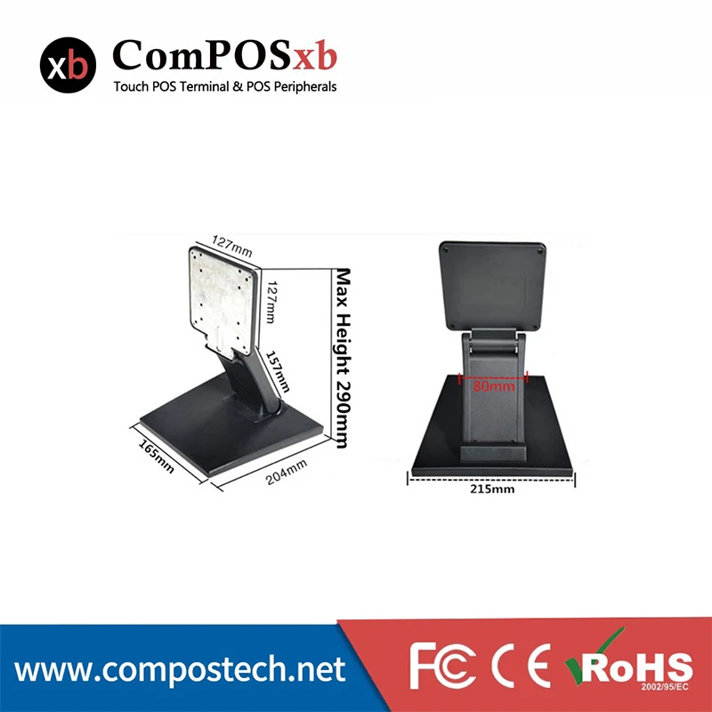 Compoxxb Цена по прейскуранту завода POS lcd/светодиодный монитор настольная подставка для Pos монитора