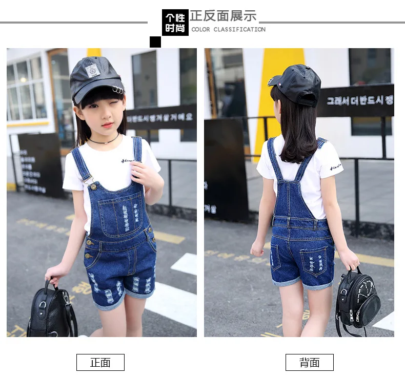 Комбинезон для девочек новинка 2024 летний короткий комбинезон короткие джинсы