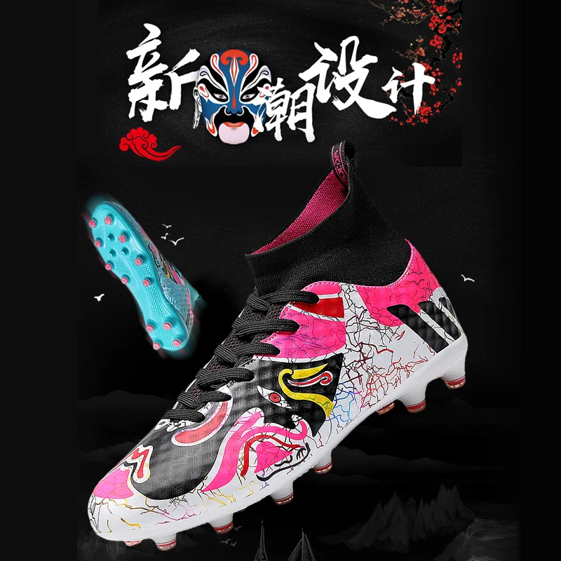 

Новое поступление 2021, Мужская футбольная обувь, большие размеры, ультралегкие футбольные бутсы, кроссовки для мальчиков, Нескользящие футб...