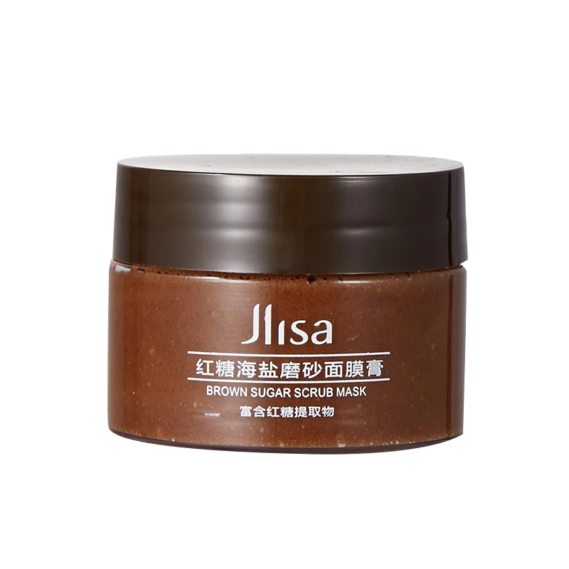Медово коричневый сахар морская соль скраб маска мягкое очищение Отшелушивание