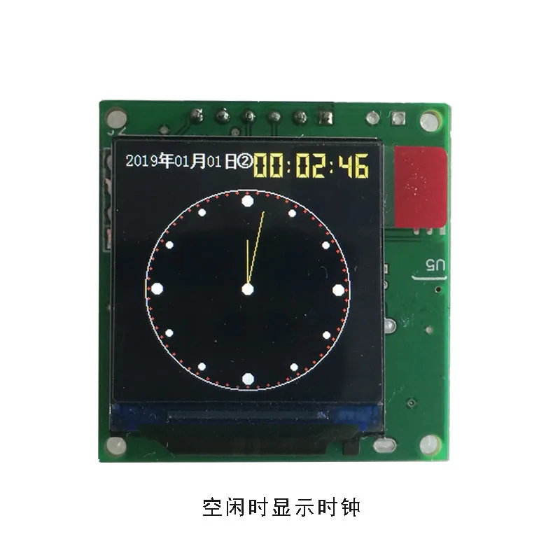 

1.3" mini music spectrum screen display MP3 CAR power amplifier Audio Level Indicator rhythm balanced VU METER module
