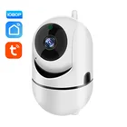 IP-камера NEOCoolcam 1080P Беспроводная с поддержкой Wi-Fi и датчиком движения