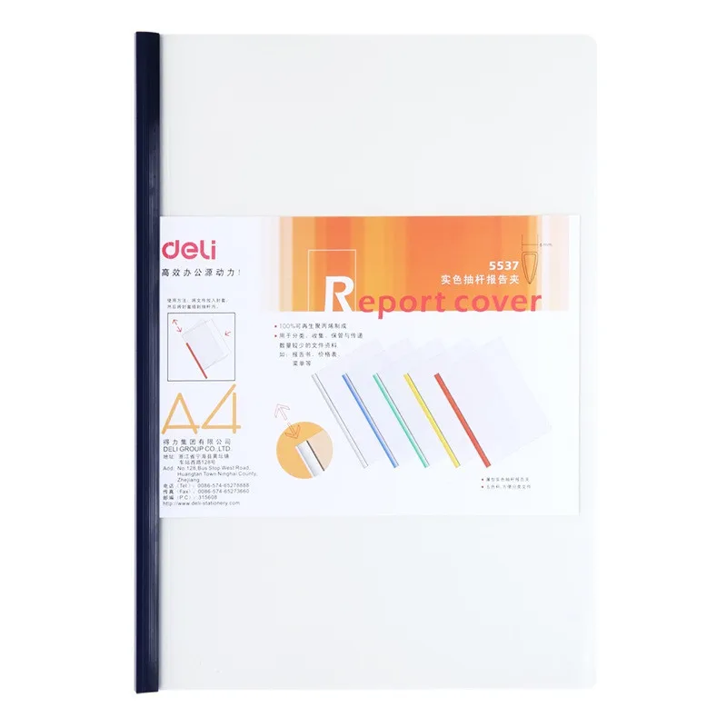 DL офисная техника силы 5537 глубинный штанговый зажим стержня A4