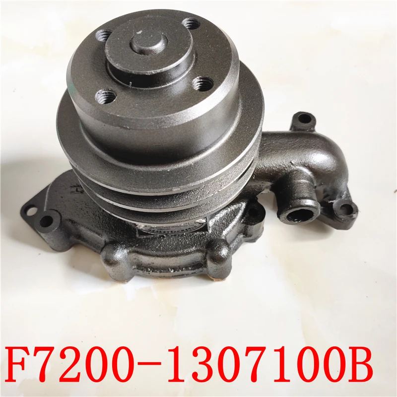 Двигатель Yuchai для водяного насоса YCC30CD номер детали: F7200 1307100B (может заменить 7200