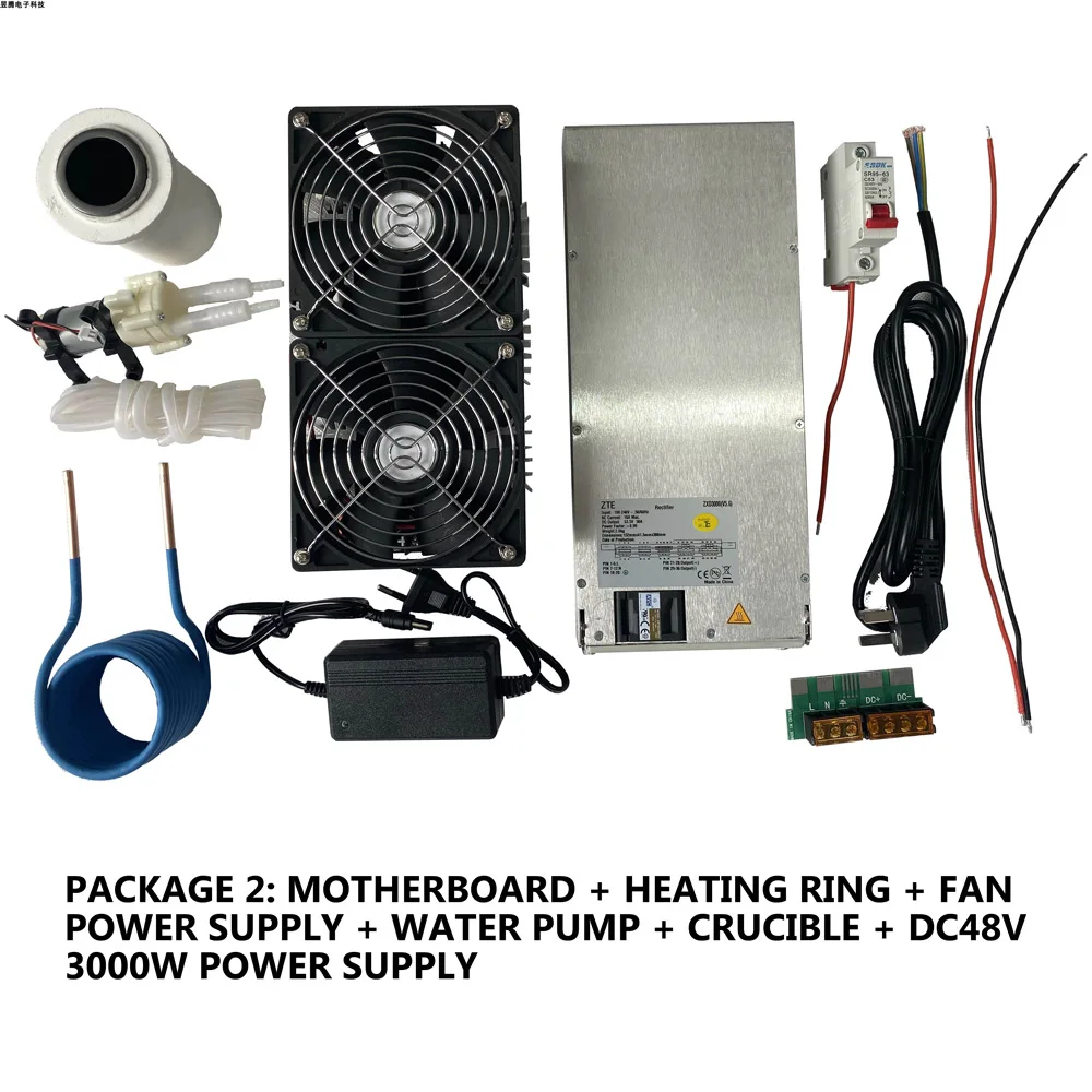 Высокочастотный индукционный нагрев 2500 Вт Высокая мощность высокочастотная