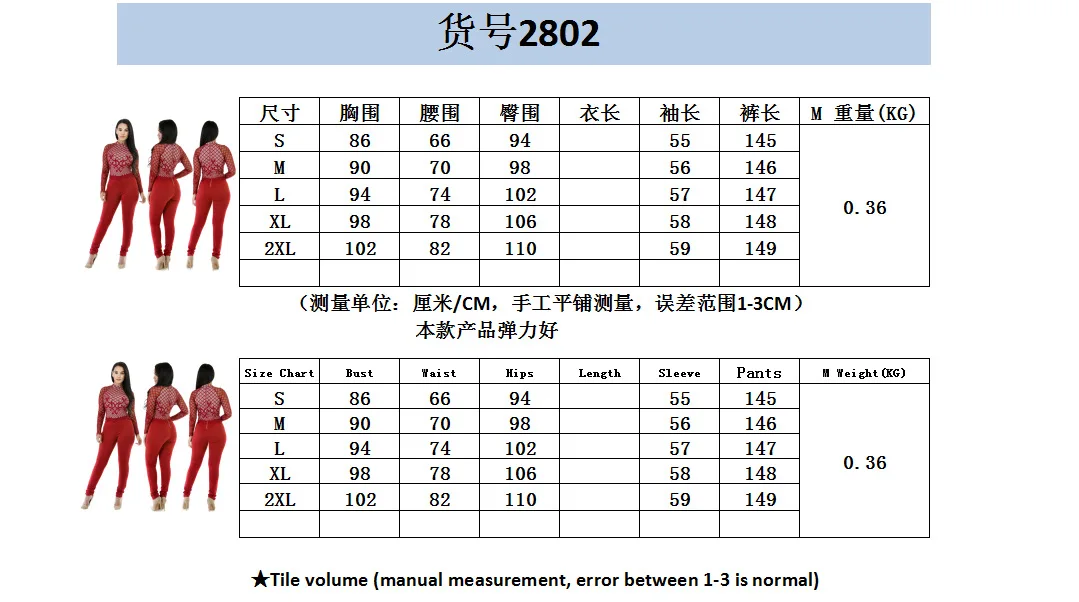 

Mandylandy Women Sexy Jumpsuits Lace Sheer Long Sleeve Sexy Jumpsuits O-neck Slim Fits High Waist Pencil Pants Jumpsuits