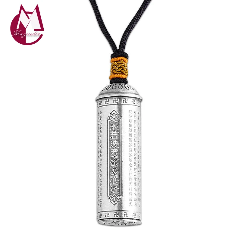 Подвеска из серебра 925 пробы в виде сердца Будды с сутрой
