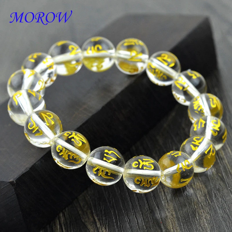 Женские и мужские браслеты с бусинами MOROW белый кристалл натуральный круглый