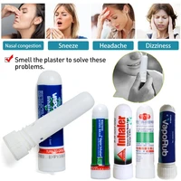 9 styles nasal inhaler rhinitis mint cream original refresh cool unisex essential oils runny herbal ointment health care tools