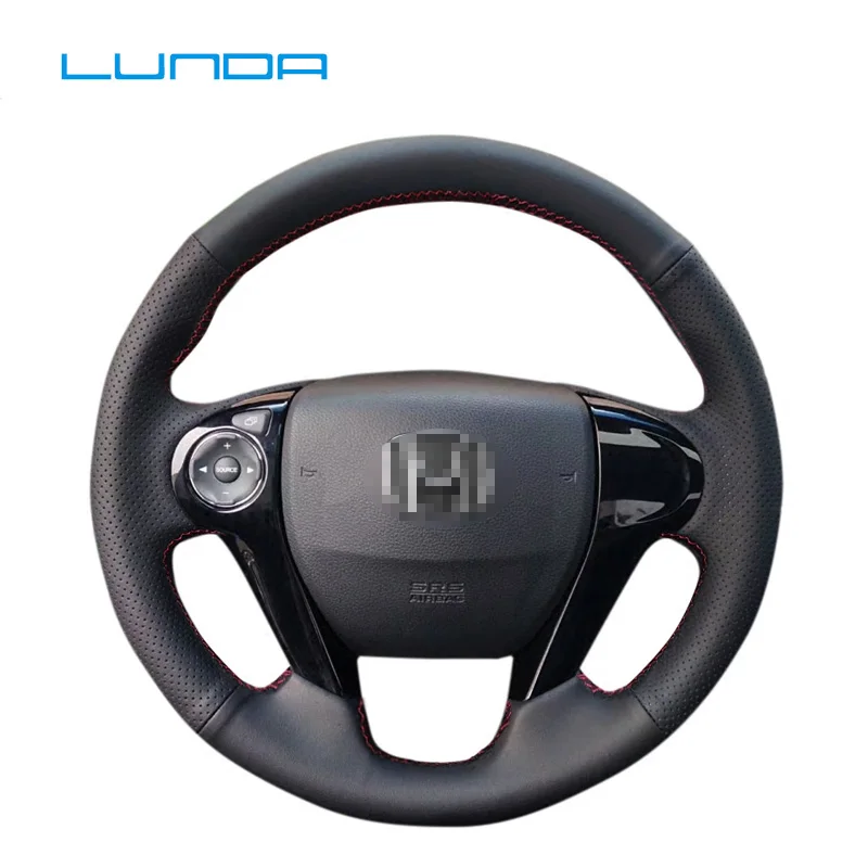 Кожаный чехол LUNDA с ручной строчкой для Honda Odyssey 2015-2017 Elysion 2016 9 поколения Accord на