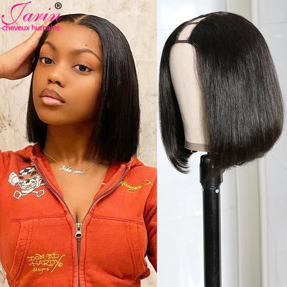 JARIN HAIR 100% человеческие волосы парики натуральные бразильские U-образные прямые