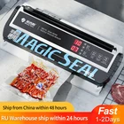 Вакуумный упаковщик MAGIC SEAL MS175, Профессиональная упаковочная машина для хранения влажных и пластиковых пакетов