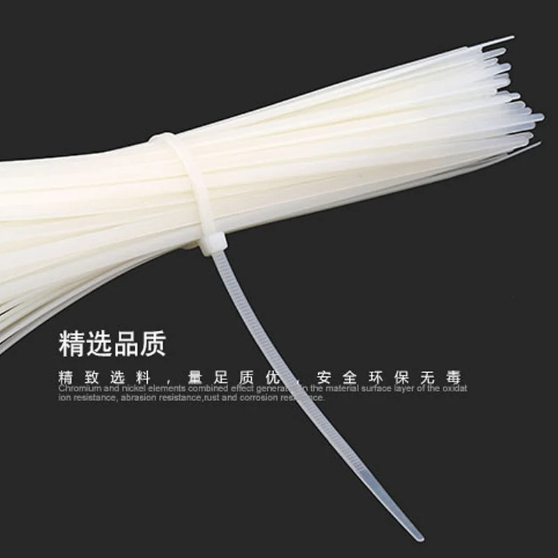 

Self Locking Nylon Binding Band Large Binding Band Plastic Buckle Fastener Binding Line Rope White / Black 50PCS